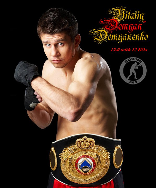 Vitaliy-Demyanenko1 Vitaliy Demyanenko